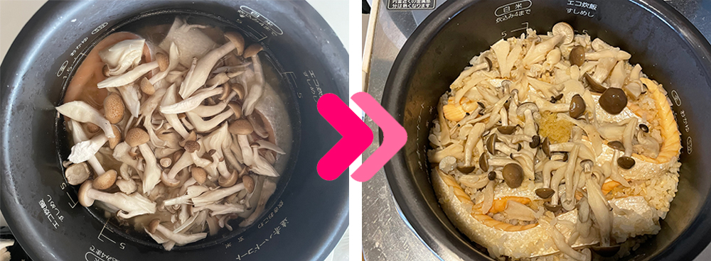 サーモンのハラス炊き込みご飯_炊飯