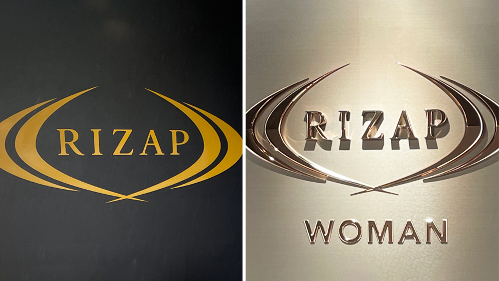 ライザップとライザップーマンのロゴマーク